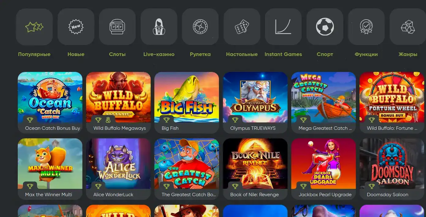 Зеркало Casino X — игровые автоматы и вывод на карту